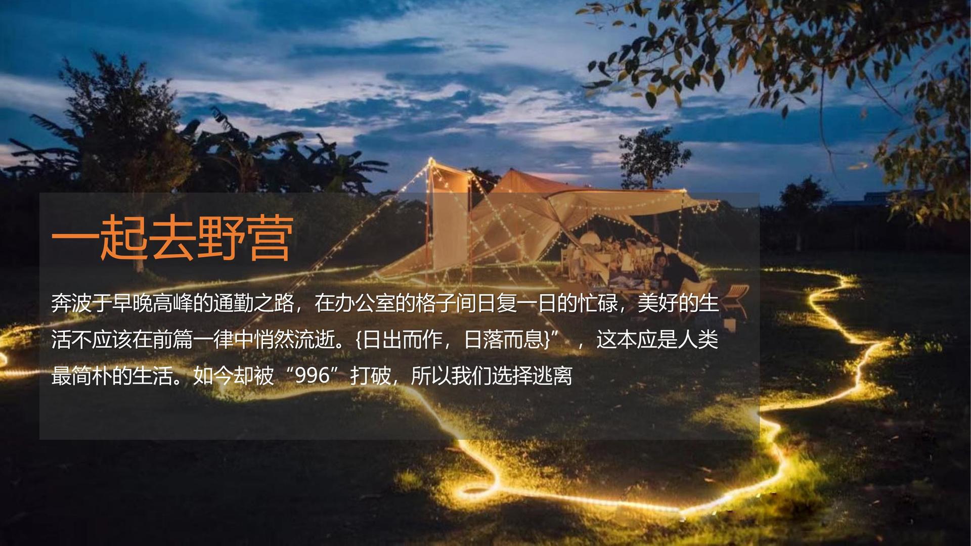 华彩远成影视荣获“年度文化创新机构”奖